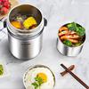 Supor 1.5L 3-Layer Stainless Steel Insulated Lunch Box with Spoon