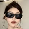 Women's Cyberpunk Narrow-Frame Sunglasses: High-End, Futuristic Style with Functional TR Headband
