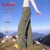 Baleno Outdoor Softshell Cargo Pants