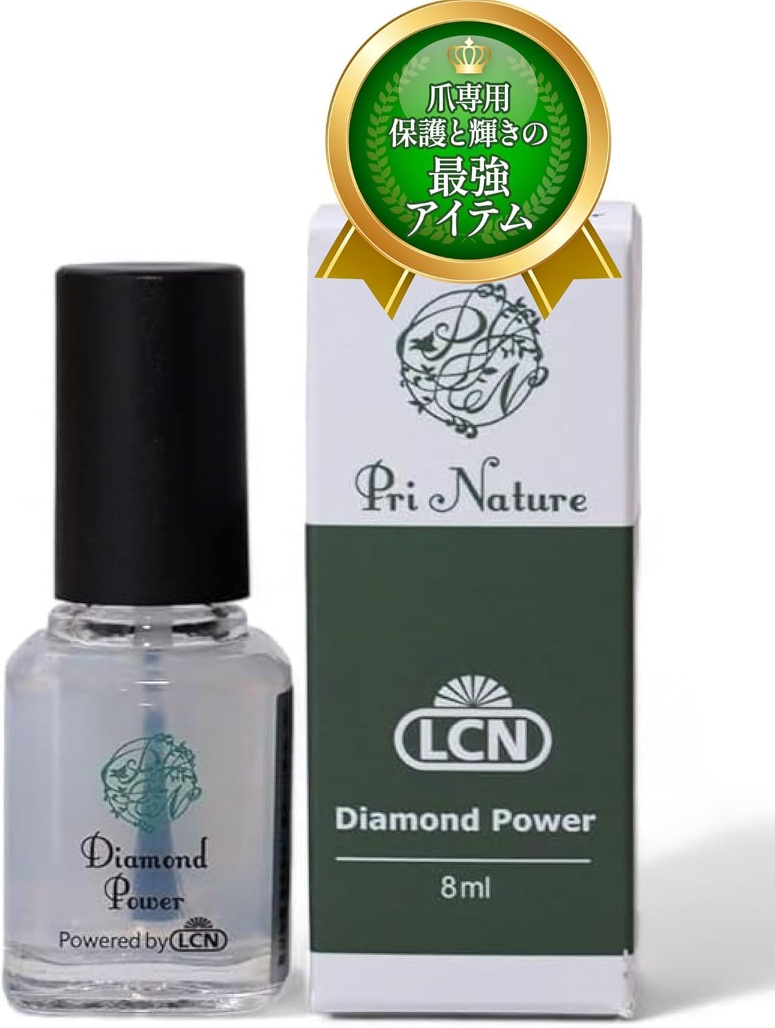 a global brand operating in 80 x Nail Care Specialist Diamond Power 8ml German Natural Cosmetics Authentic Fast Easy to Base Natural [LCN, countries,