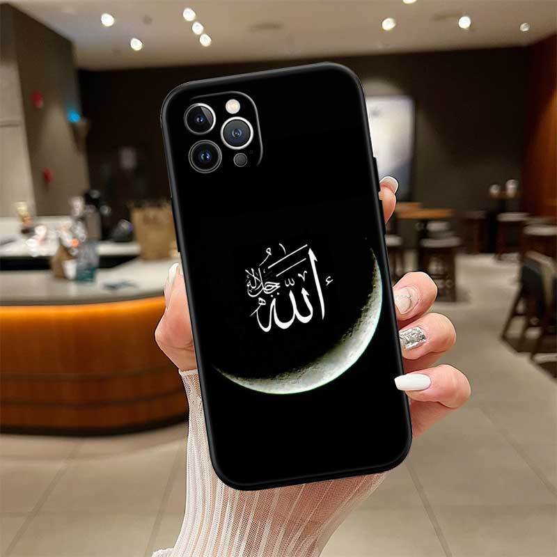Muslim Islamic Text Phone Case for Redmi Note 12 12S 12C 13 13C 13R 14 14S 14R 14C 11A 13X A3 A3X A4 A5 Pro Max Plus