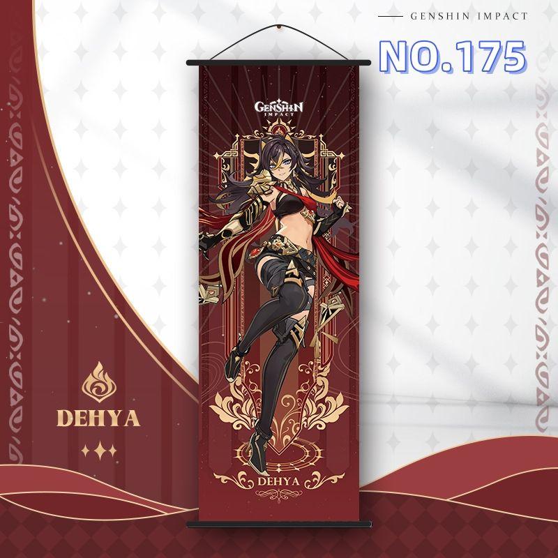 

[Б/У] Скидка с ограниченным сроком действия №175 Disia Genshin Подвесной свиток 75x25 см Подвесная картина 0 г2