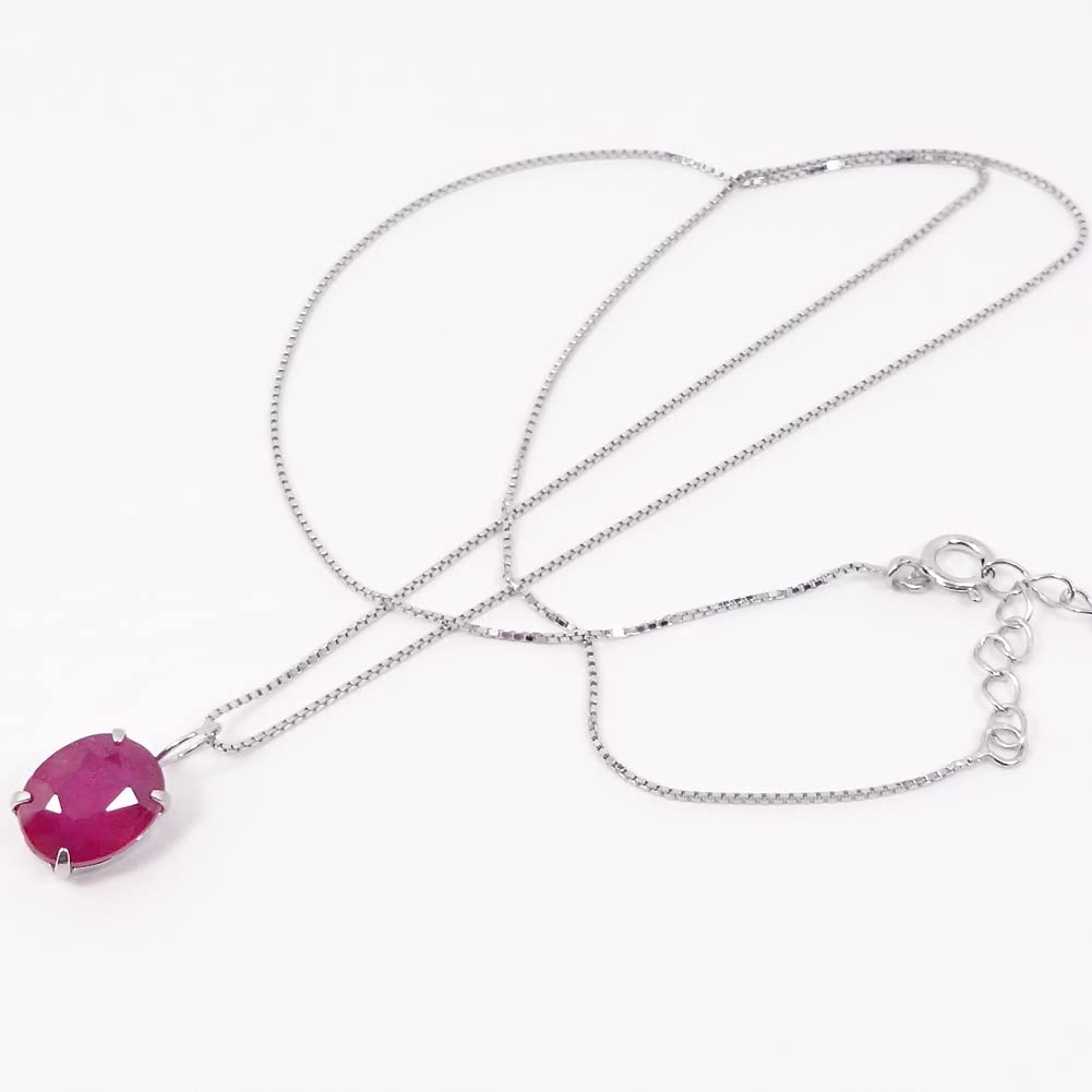 Emerald, Ruby, and Sapphire Necklace Pendant: 3240 (Ruby) - 2 carats each of the three major gemstones.