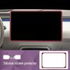 Lynk & Co 10 Console Screen Protective Silicone Frame - Decorative Car Interior Accessory.
