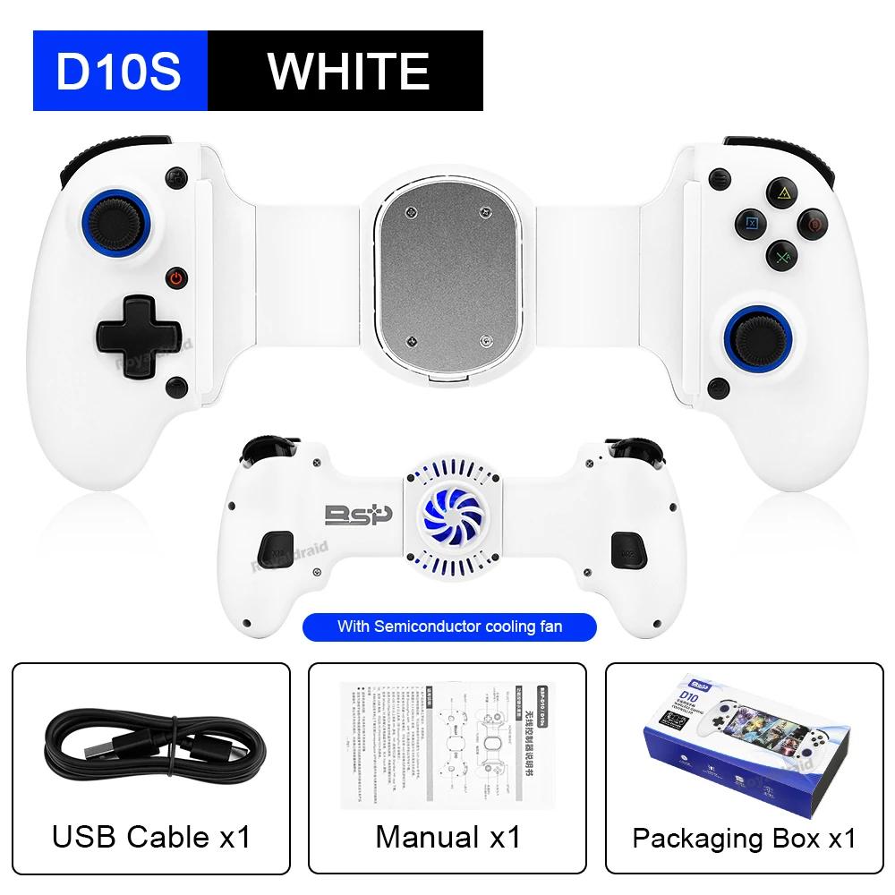 3 culori D10 D10S Stretching Cooling Game Controller fără fir pentru SWITCH/Android/Apple IOS Tablet/PS3/PS4/XBOX Gamepad Streamin