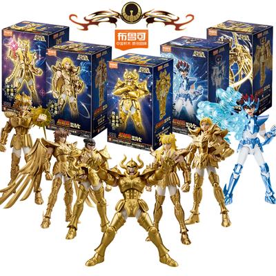 Obiecte de colecție și modele – Figurine