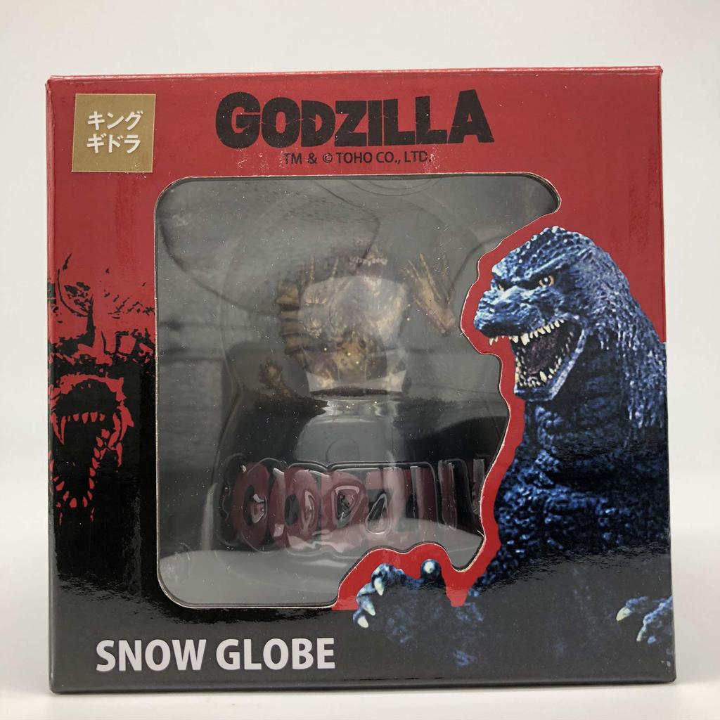 Four Cart Godzilla Snow Globe King Ghidorah