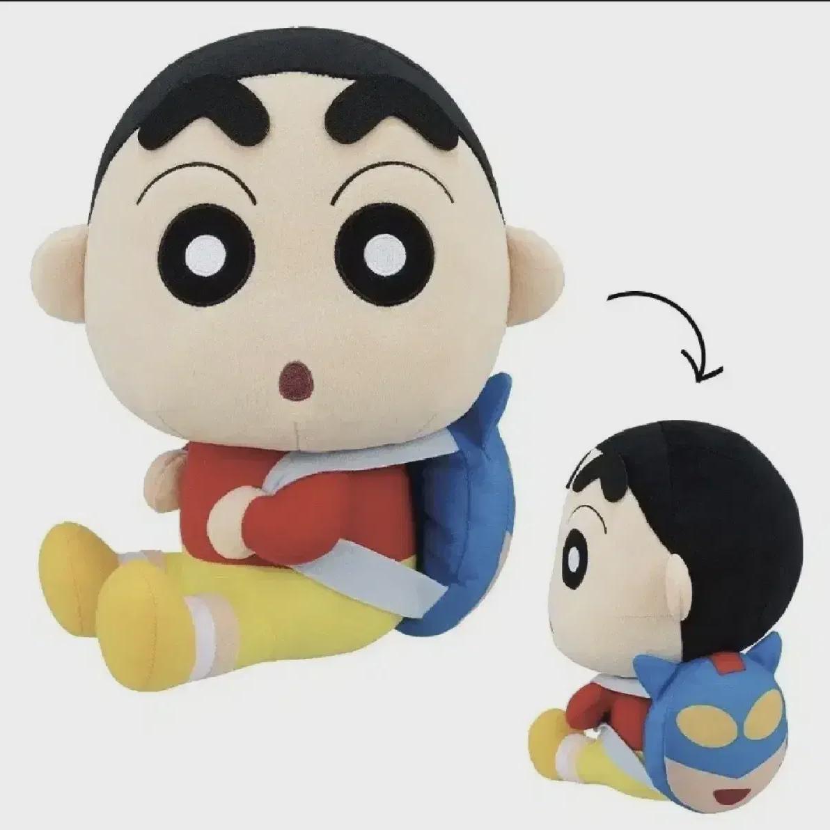

Cheil Lottery Ichibankuji Crayon Shin-chan Can t Dry Up, Hokhoi Outing Iidajo Prize B