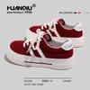 Damenschuhe – Sneaker