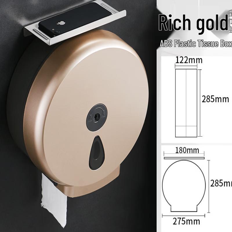 OIMG Wall-Mounted Large Roll Toilet Paper Dispenser