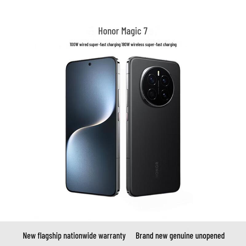 Honor Magic7 5G Smartphone (CN Version)