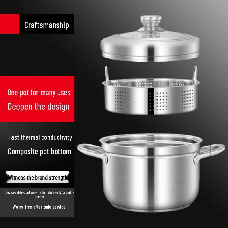 Sule 304 Stainless Steel Multi-Purpose Steamer Pot