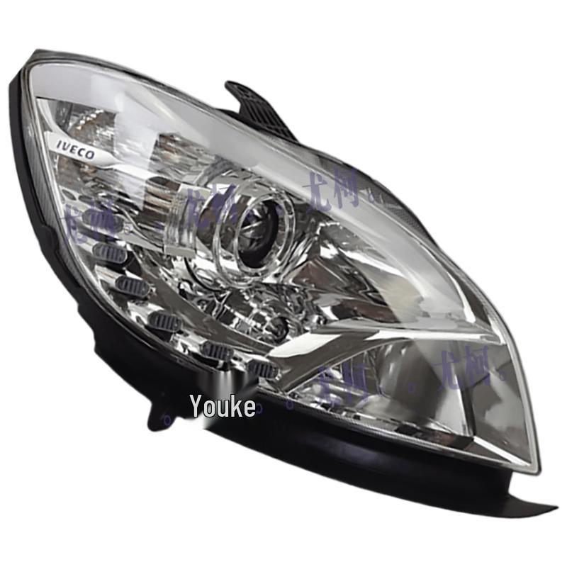 Right Front Headlight Assembly for Iveco Xinbaodi NJ6605