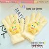 2025 Cartoon Star Coral Fleece Knitted Gloves - Newcomer Discount Available