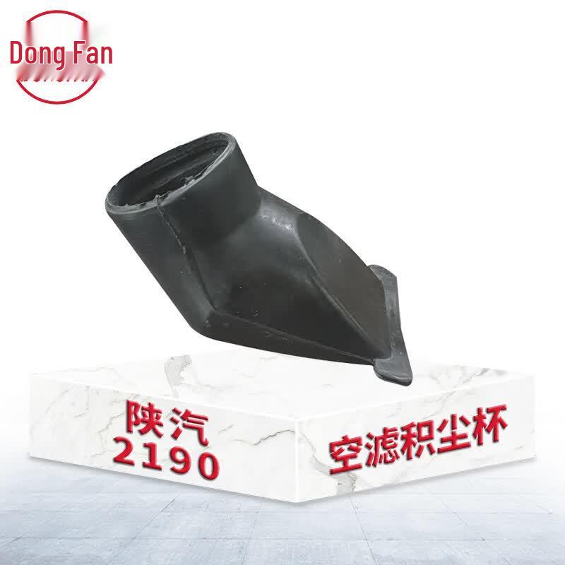 Dongfan Commercial Vehicle Parts