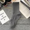Zhuji Men's Mid-Calf Solid Color Autumn/Winter Versatile Over-the-Knee High-Waisted Sports Socks