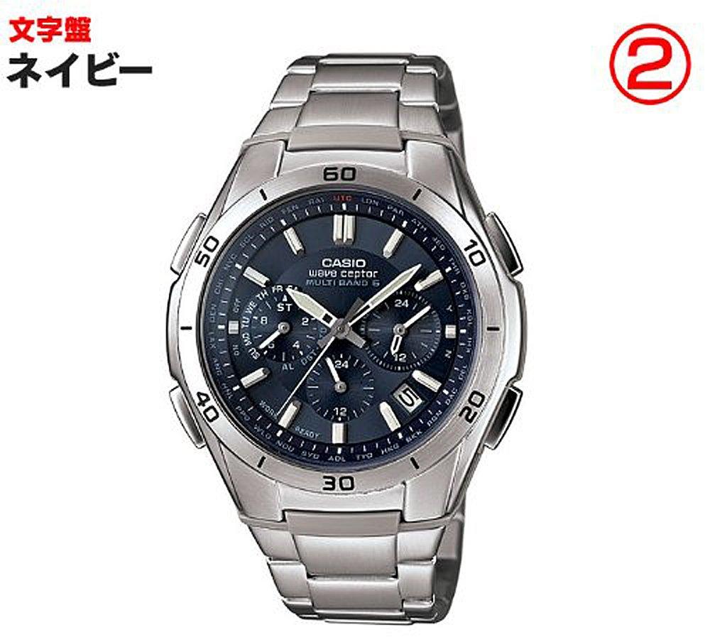 [Casio] Wave Ceptor Watch [Domestic Genuine Product] Radio Solar WVQ-M410DE-2A2JF Men's Silver