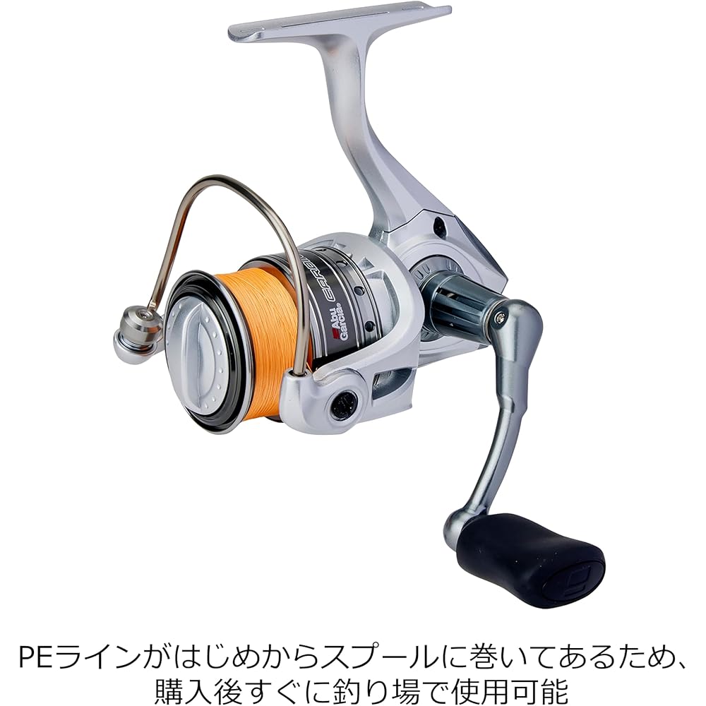 AbuGarcia Cardinal III SX2500H High Gear Spinning Reel with PE Line 150m and Extra Spool