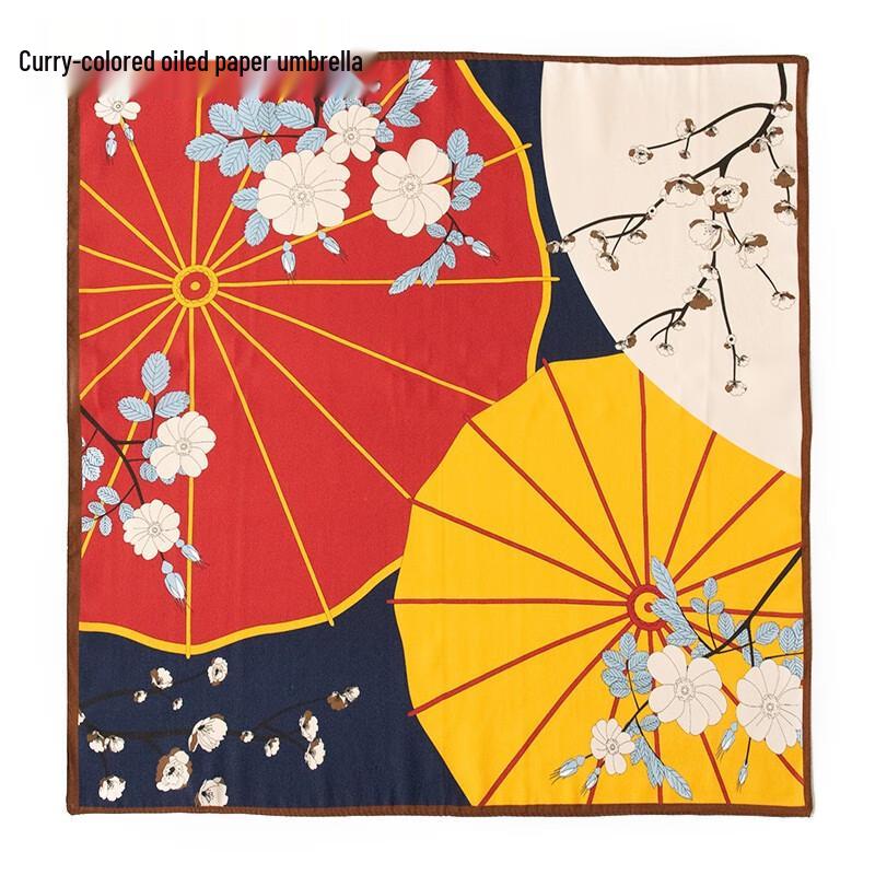 DayApril Mulberry Silk Printed Square Scarf 53x53 CM