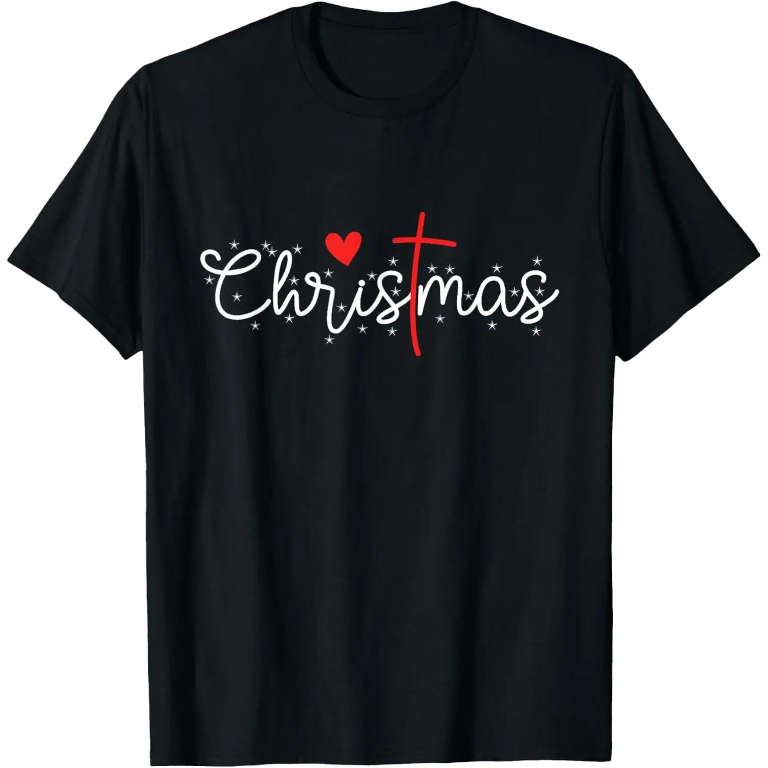 Cross Christmas Cute Christian Lover Matching Holiday Pajama T-Shirt XXXXXL чёрный