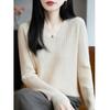 Temperamental Minimalist Women's V-neck Slimming Sweater - Soft, Casual, Skin-friendly Knitted Base for Autumn/Winter.