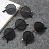 New Nd Adjustable-Brightness Tinted Sunglasses Fashionable Foldable Polarised Sunglasses Classic Driving Shades