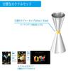 30ml/45ml Jigger Cup with Graduated Measuring Cup, Stainless Steel Measuring Cup, Whiskey Measuring Cup, Cocktail Measuring Cup, Stainless Steel Doubl