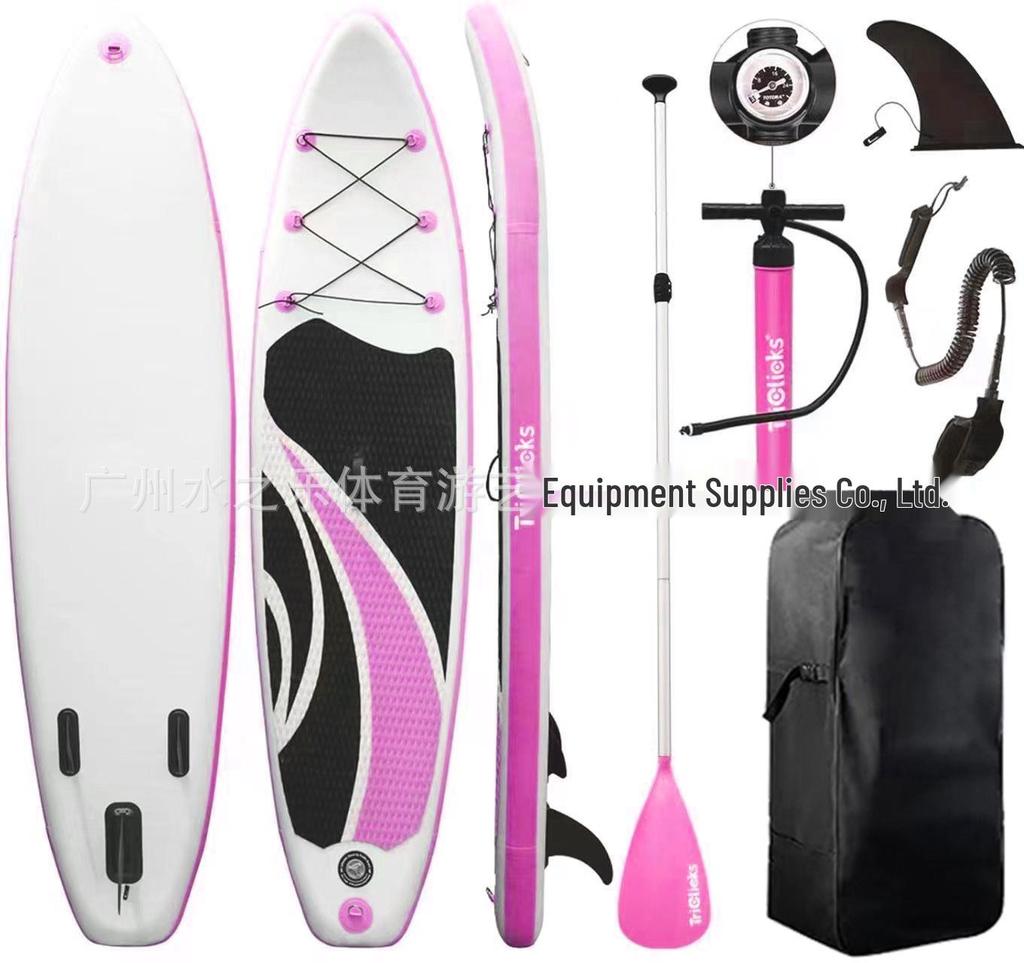 Beginner Inflatable Paddleboard Surfboard - Double Layer SUP Bodyboard