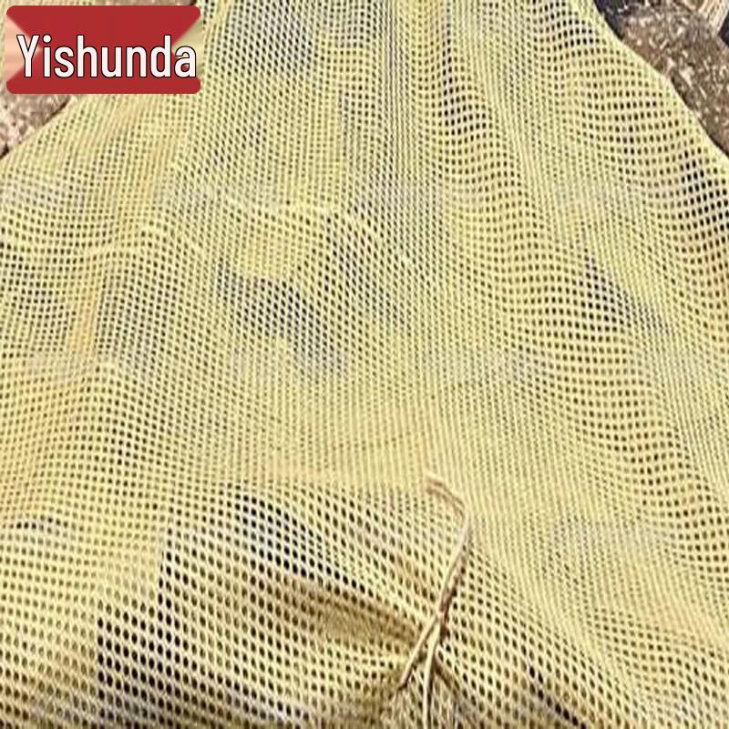 Yishunda 420D Desert Camouflage Net