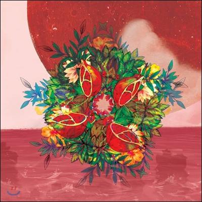 Thornapple - Seoul Disease