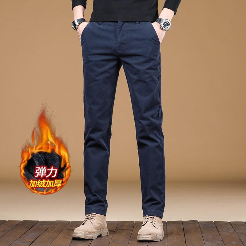 2024 Spring And Autumn Combed Plush/Regular Pure Cotton Simple Casual Loose Straight Men'S Business Elastic High End Pants