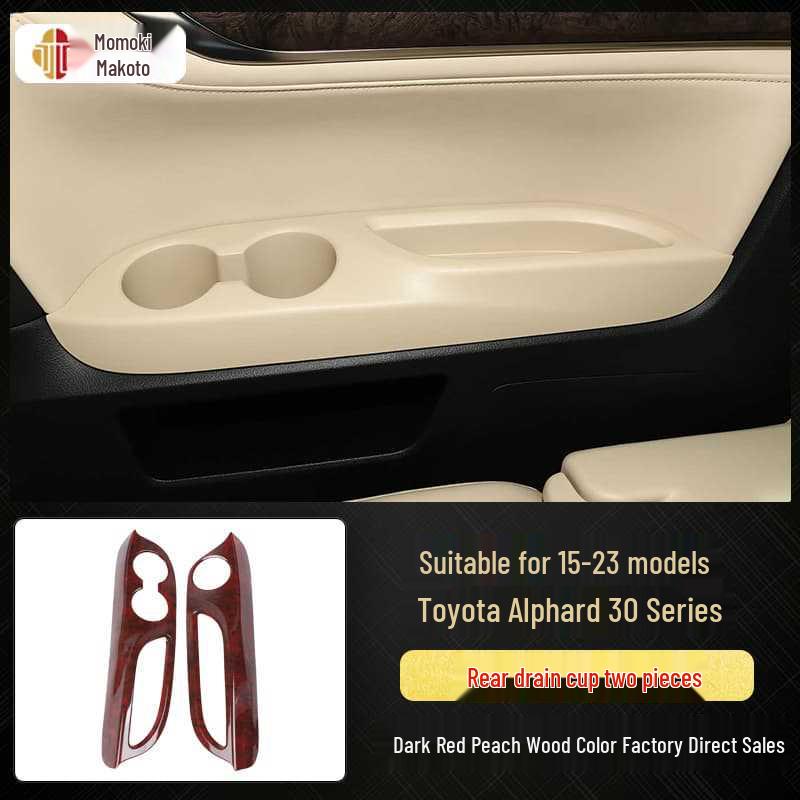 Carbon Fiber Interior Stickers for 15-23 Alphard Vellfire 30 Series, Scratch-Resistant