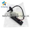 81260-2V000 & 81260-2V010 for Hyundai Veloster Trunk Switch Button