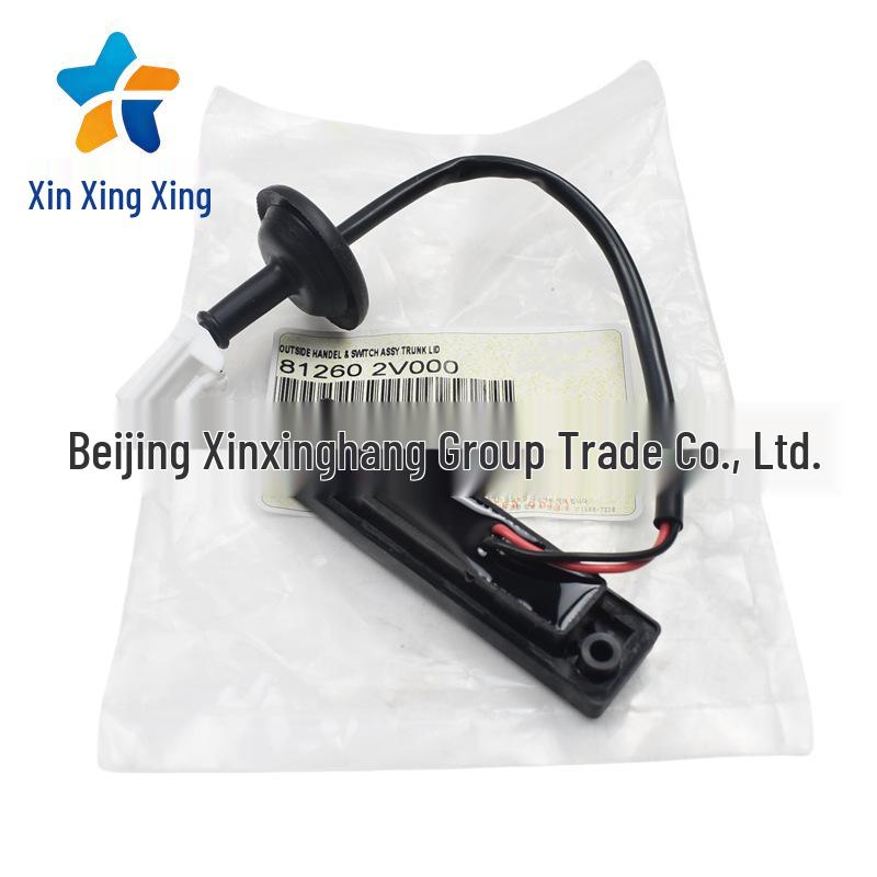 81260-2V000 & 81260-2V010 for Hyundai Veloster Trunk Switch Button