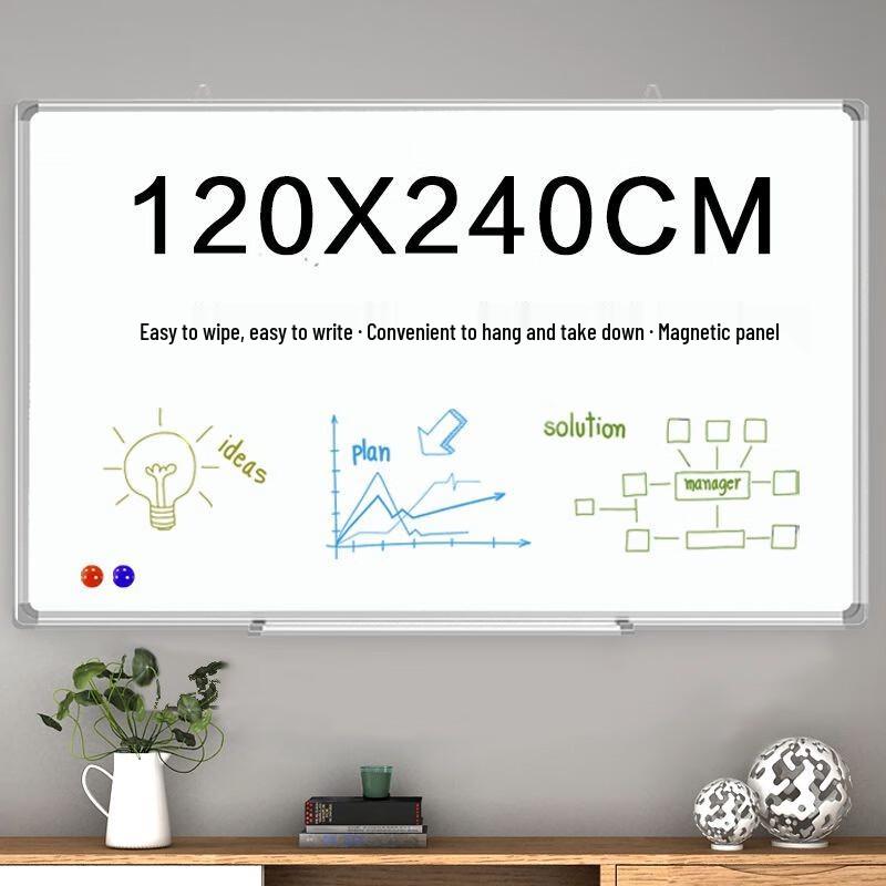 QIFU Wall-Mounted Magnetic Whiteboard