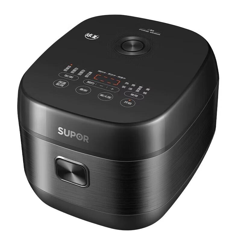 Supor 5L IH Rice Cooker with Spherical Pot CN Plug (adapter Included)