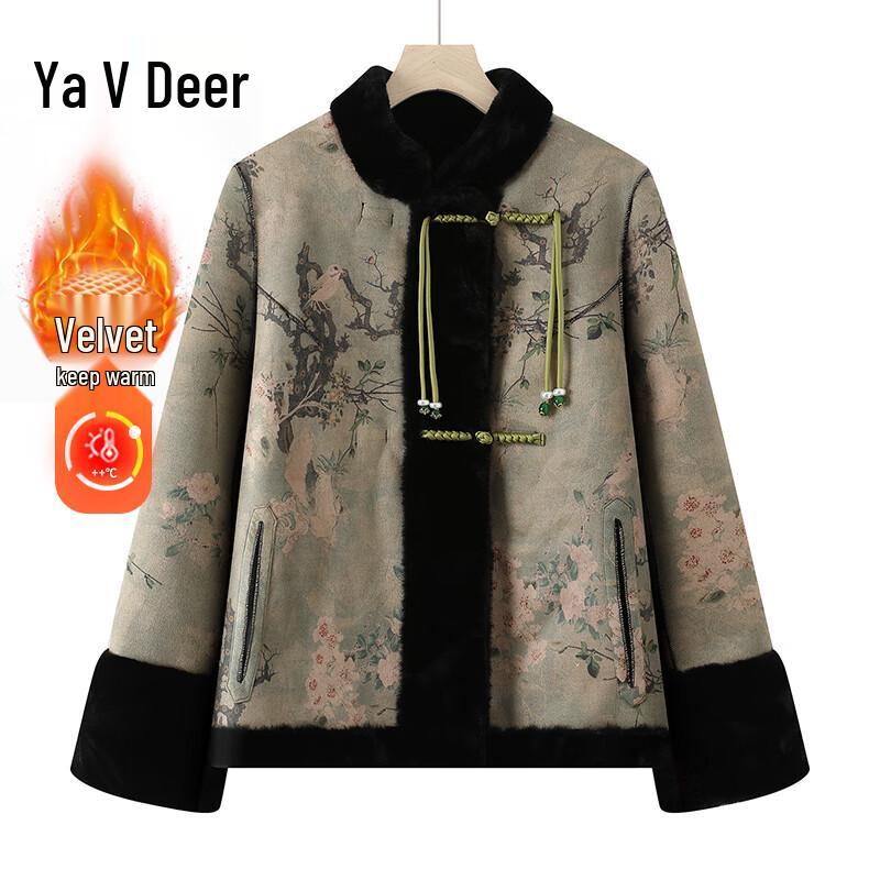 

Yalu Women s Plush Lined Autumn/Winter Coat 2XL