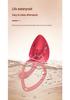 Remote Control Wearable Toy for Couples: Female & Male Enhancement Device