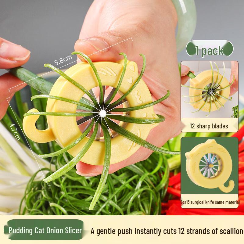 Multi-functional Green Onion & Chili Shredder