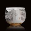 Zen Heart Sutra Arhat White Porcelain Master Tea Cup