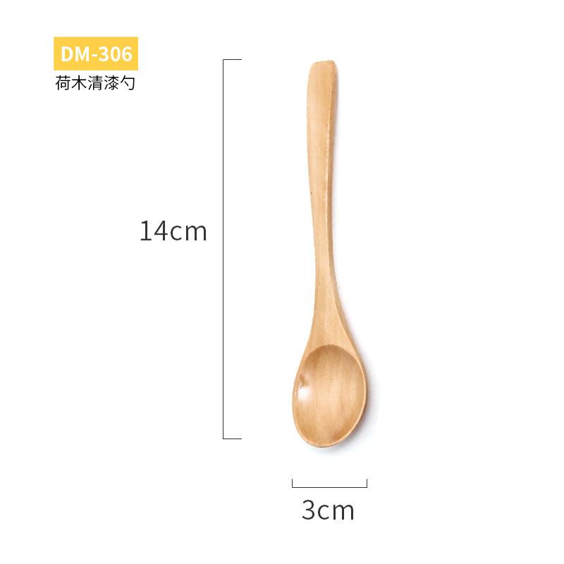 Wooden Spoon Children Cute Small Soup Spoon Dessert Cold Drink Spoon Honey Spoon Rice Spoon Girls Tableware