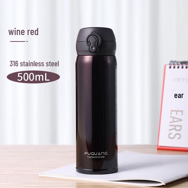 FUGUANG Yixuan 316 Stainless Steel Vacuum Insulated Bottle
