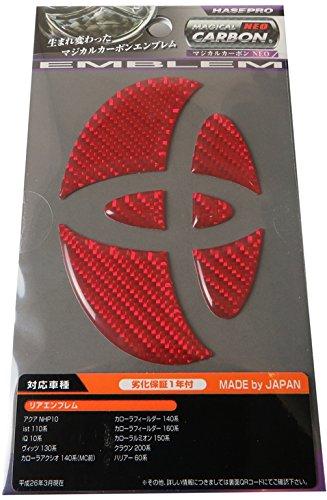 

HASEPRO Magical Carbon NEO [Задняя эмблема] (красный) Toyota 4 Aqua NHP10 Серия NET-4R красный