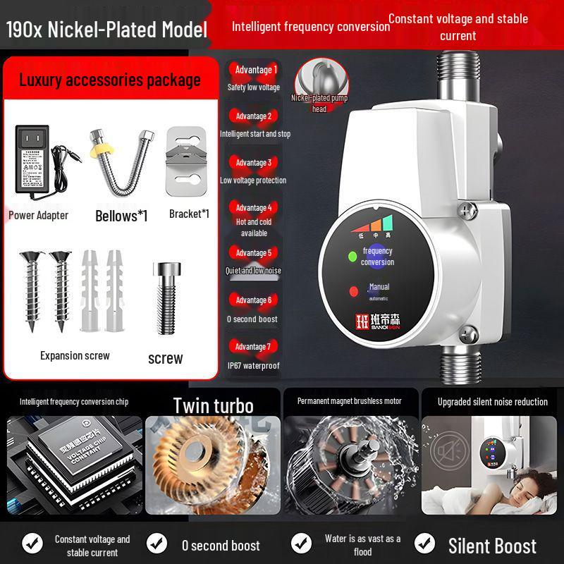 Silent Automatic Supercharger Pump for Home Water Heater and Shower