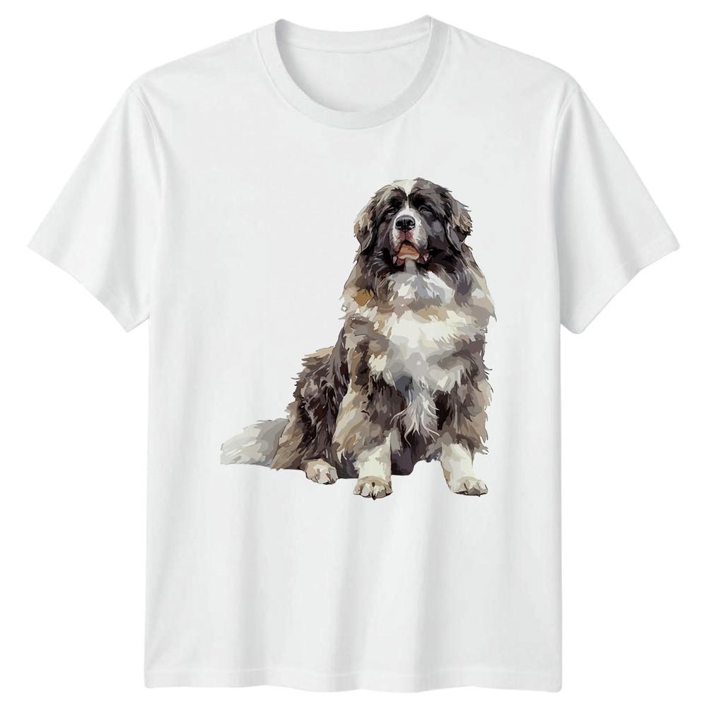 Saint Bernard TShirt Dog Lover Gift For Him And Her S