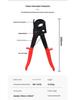 HS-325A Insulated Ratchet Cable Cutter, 260mm - Manual Gear Wire Cutter