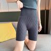 Women's High-Waisted Cashmere Base Layer Pants: Autumn/Winter Warmth, Abdomen Slimming, Waist Protection, Anti-Exposure Wool Knit Shorts.