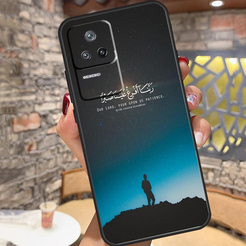 

Quran Muslim Surah Ikhlas Islamic Case For Xiaomi 14T Pro 13T 11T 12T 13 14 15 Ultra POCO X6 X7 Pro X3 X5 M6 F5 F6 Pro Cover Xiaomi 15 Ultra