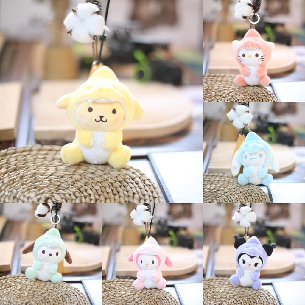 Sanrio Kuromi Plush Keychain With Ultra Soft Short Pile For Bags And Collectors