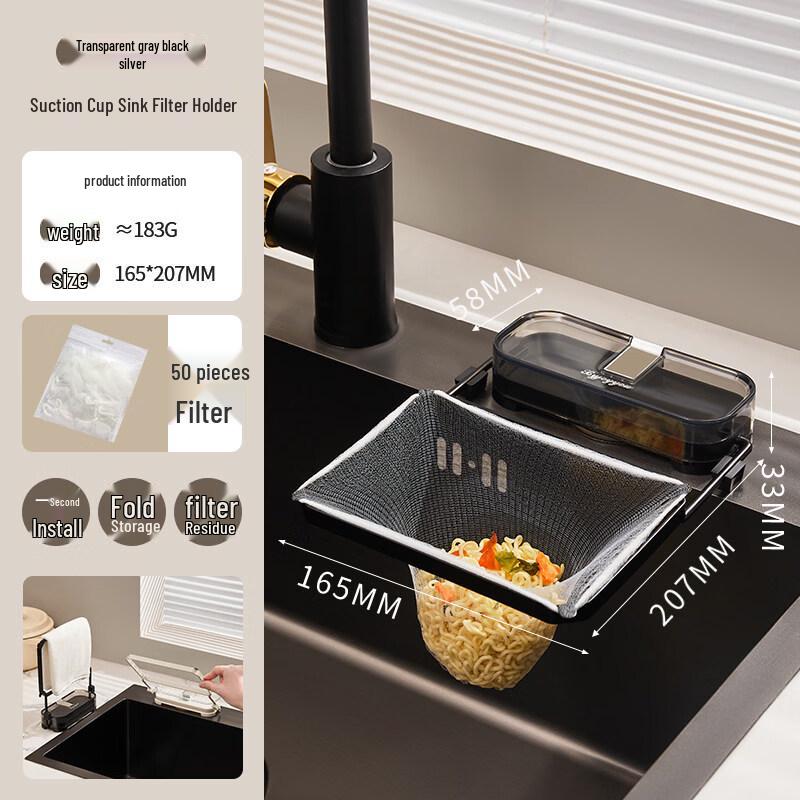 ZISIZ Disposable Kitchen Sink Strainer Mesh